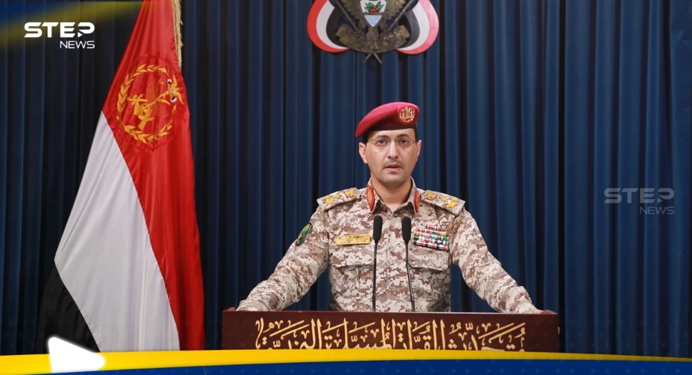 ميليشيا الحوثي تتبنى هجوما صاروخيا على إسرائيل.. وتهدد التصعيد