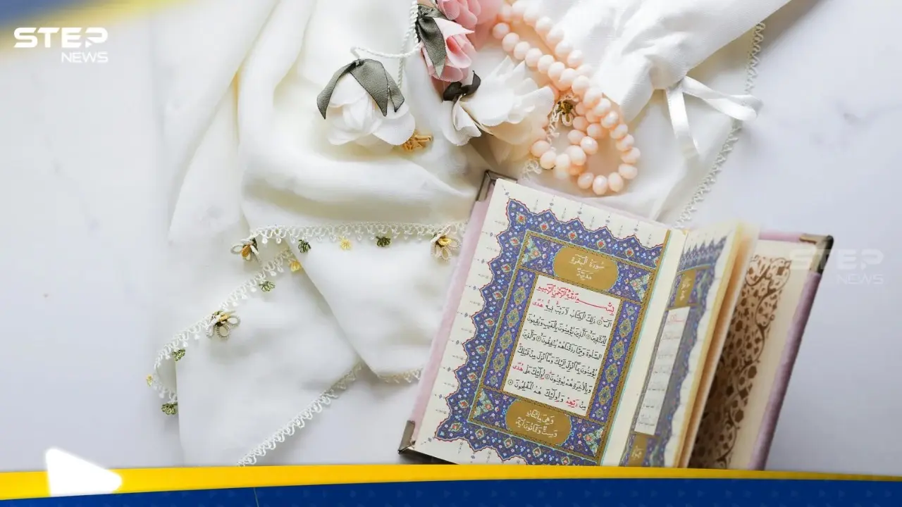 دعاء اليوم الثالث عشر من رمضان 2026: رمضان