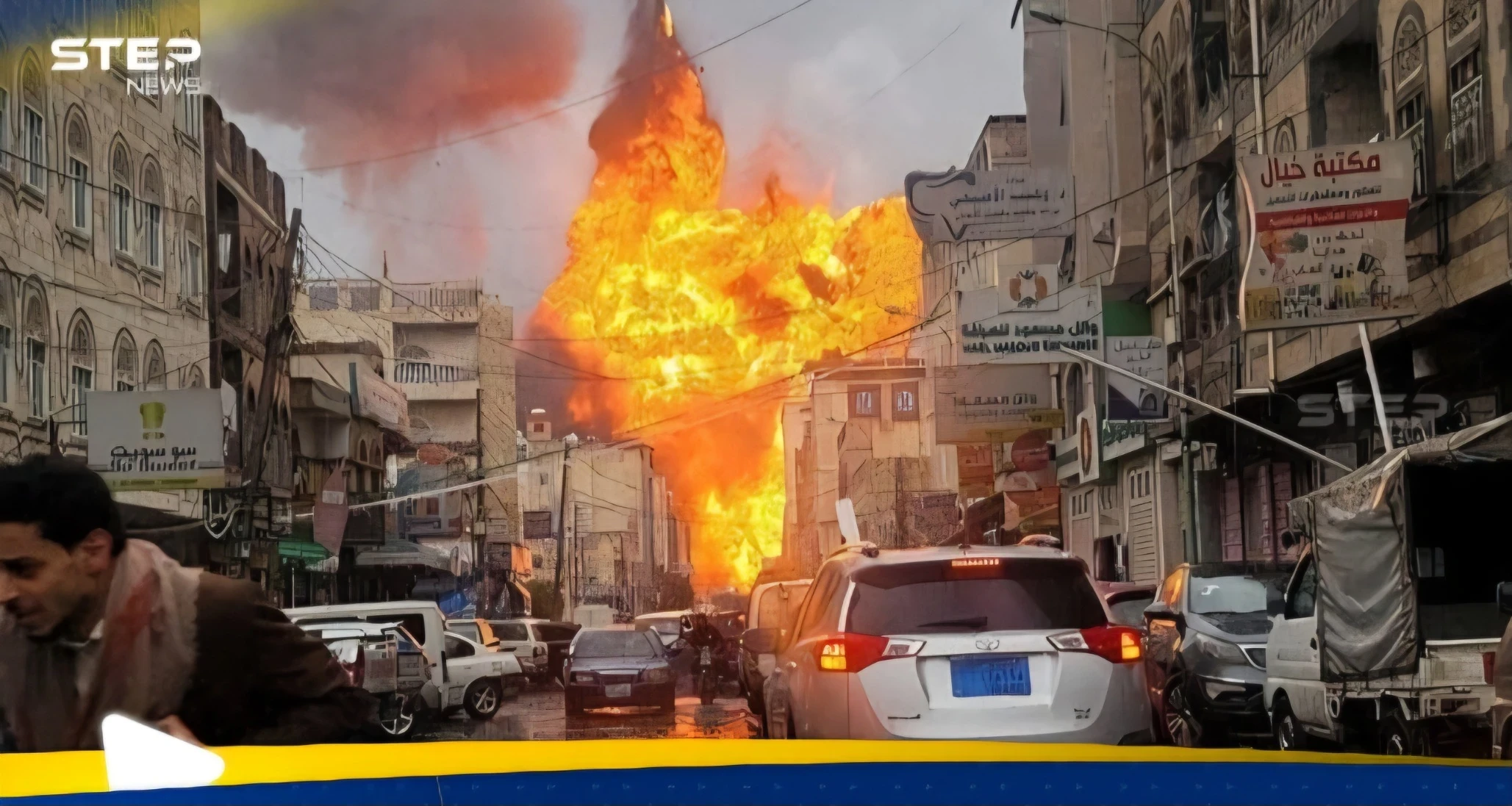 الحوثيون يتوعدون بالرد.. والجيش الإسرائيلي: هذه البداية فقط