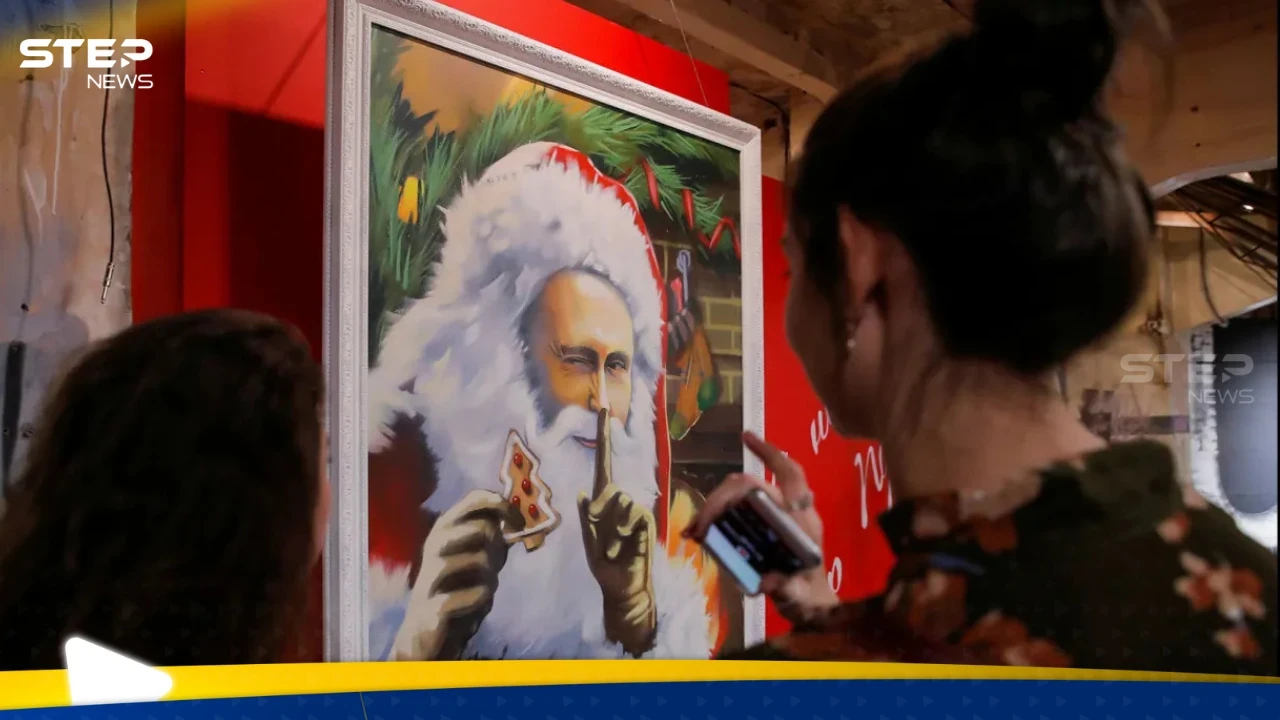 بوتين بزي سانتا كلوز.. رسائل سياسية بهدايا رمزية وموقف لافت من كييف