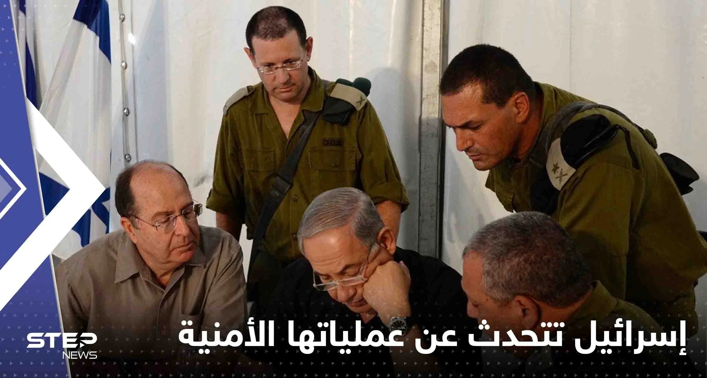 تفاصيل تكشف للمرة الأولى.. إسرائيل تتحدث عن عملية في المنطقة العسكرية 80 الحدودية مع مصر: إسرائيل