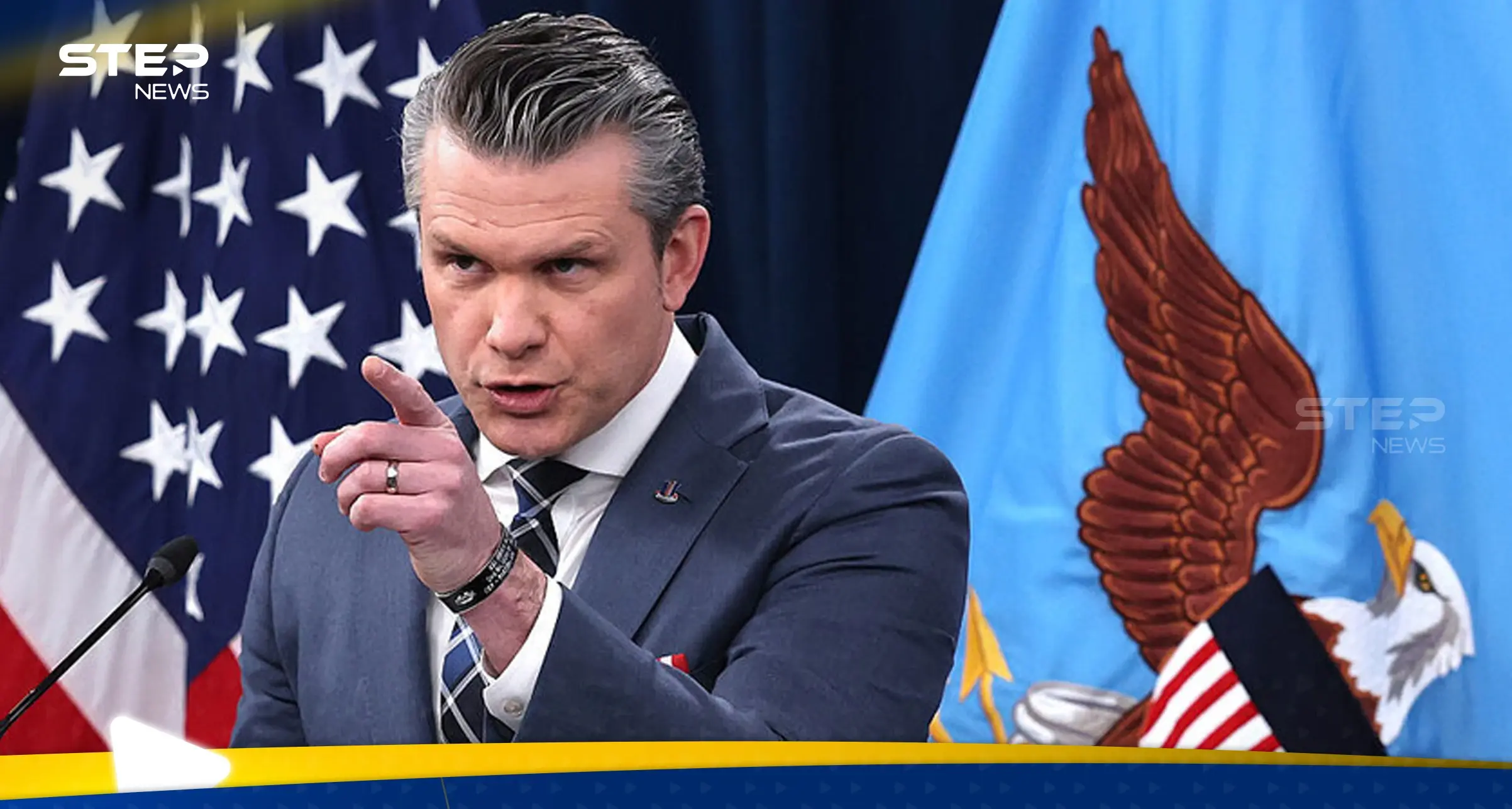 وزير الحرب الأمريكي