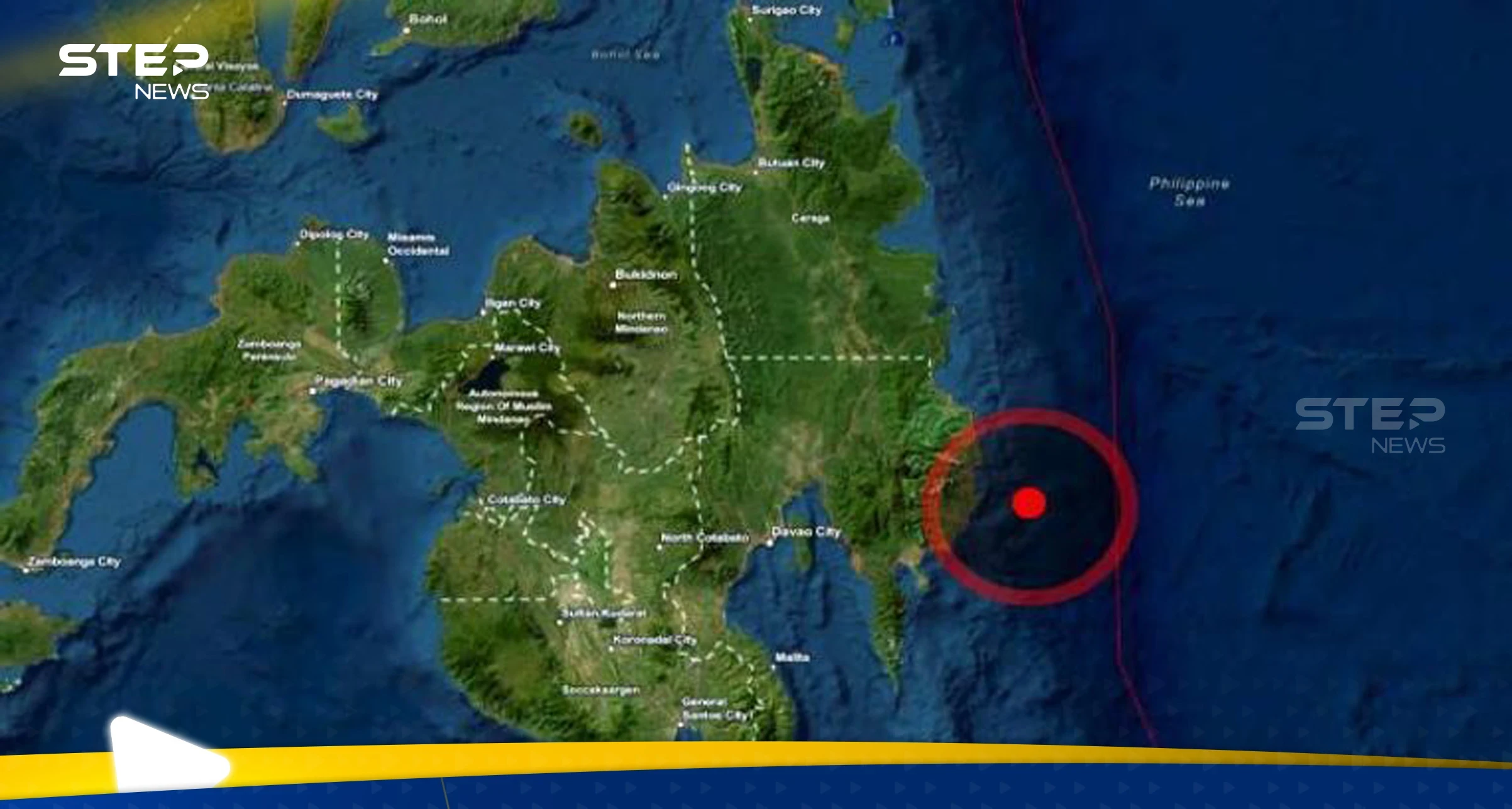 زلزال بقوة 6.4 درجات قبالة سواحل جنوب الفلبين