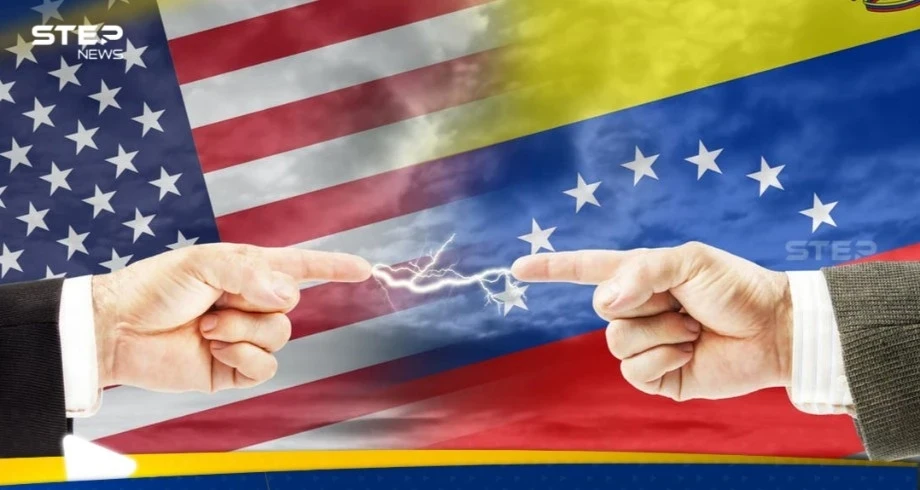 واشنطن تأمر بتنفيذ هجمات على قواعد عسكرية بفنزويلا واشنطن تأمر بتنفيذ هجمات على قواعد عسكرية بفنزويلا