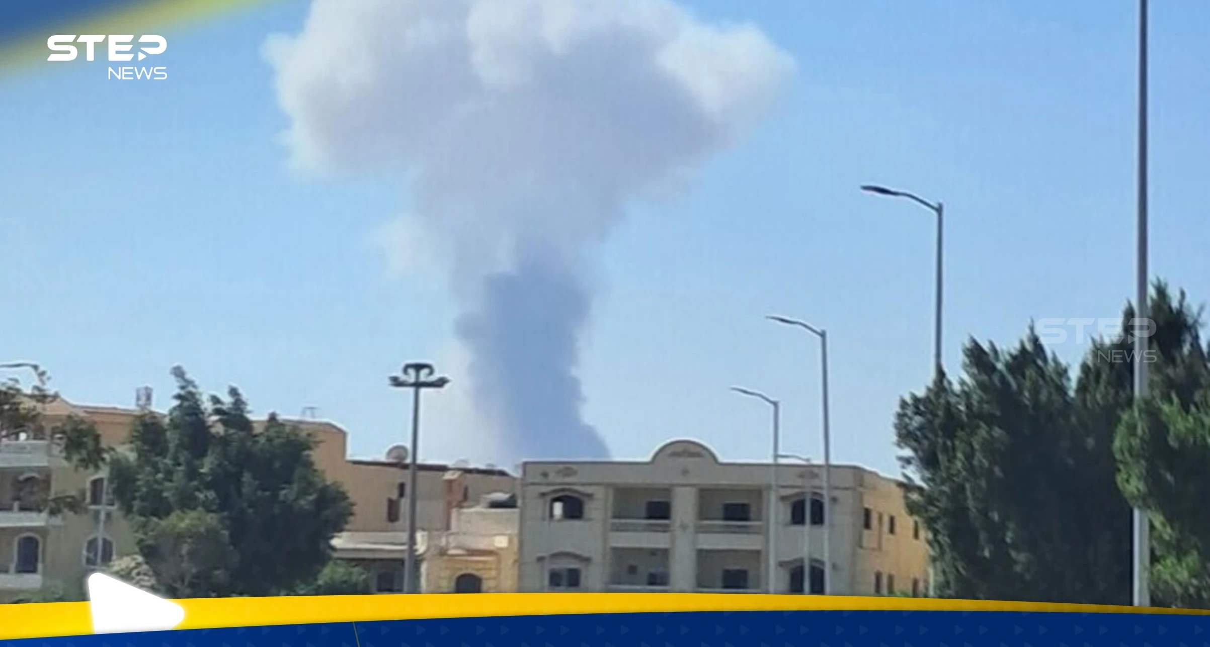 انفجار في القاهرة والجيش المصري يصدر بياناً