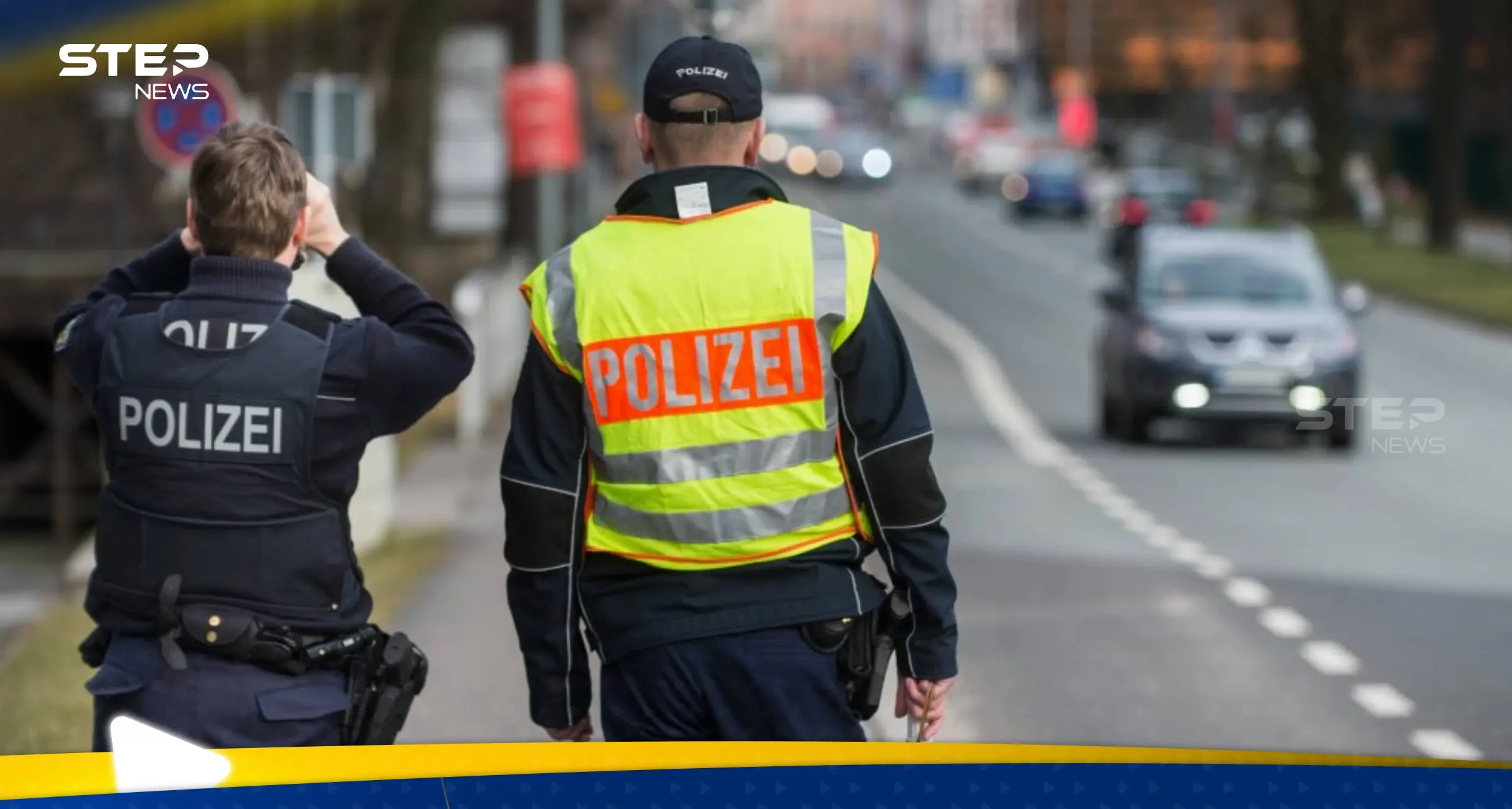 انفجار في ألمانيا