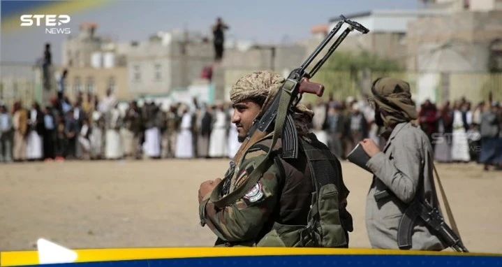 مسؤول يمني يكشف عن إحباط محاولة حوثية لاغتيال المبعوث الأممي