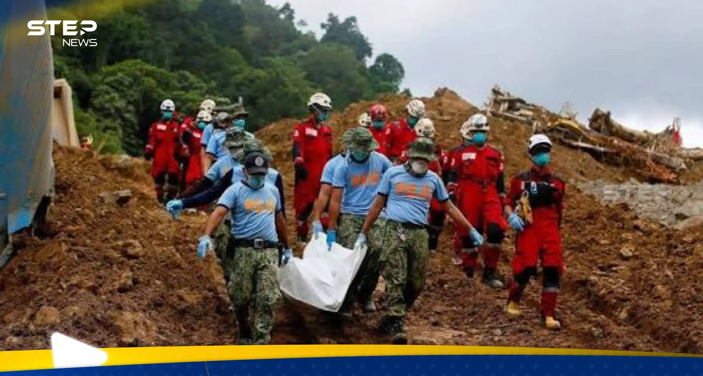 انزلاق تربة في إندونيسيا