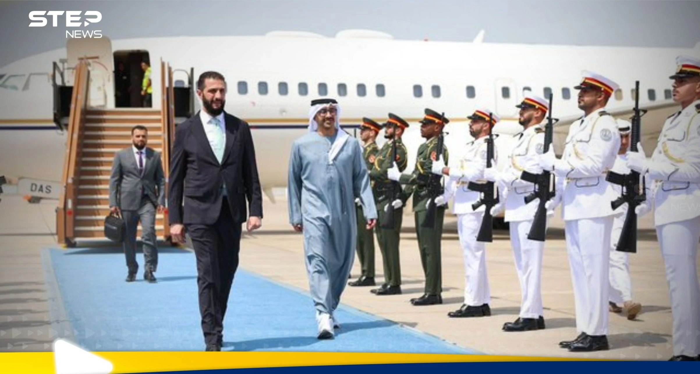 للمرة الثانية منذ توليه منصب الرئاسة.. أحمد الشرع يصل إلى الإمارات