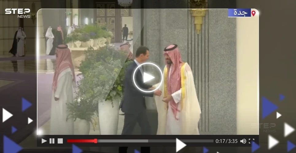 شاهد كيف استقبل ولي العهد السعودي الرئيس السوري لدى وصوله إلى مقر انعقاد القمة العربية
