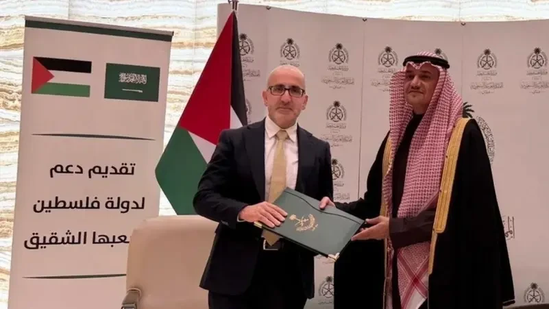 90 مليون دولار سعودية: دفعة قوية للاستقرار المالي الفلسطيني