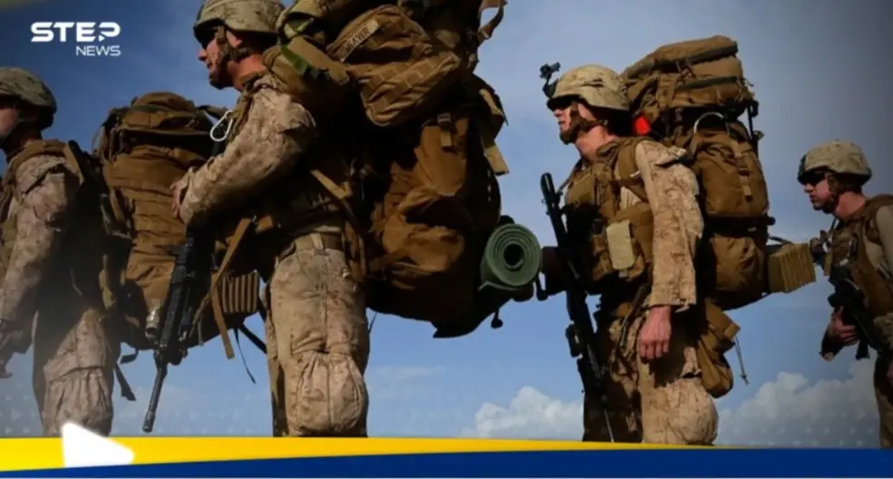 مشاة البحرية