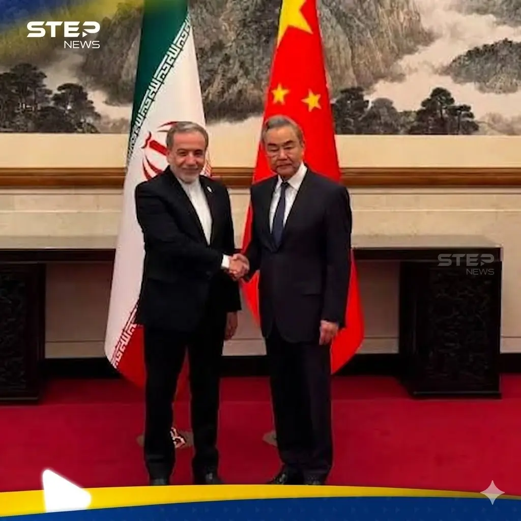 محور طهران-بكين.. وزير الخارجية الإيراني عباس عراقجي يصافح نظيره الصيني