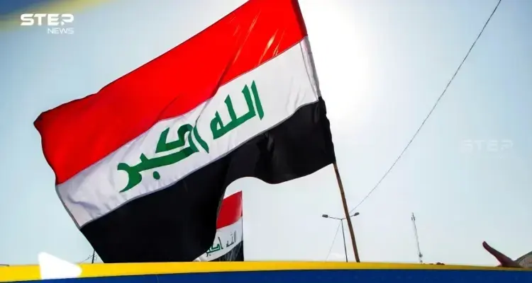 العراق يرفض استخدام أراضيه منطلقا لقصف إيران.. ويصدر بيانا عاجلا: أخبار العراق