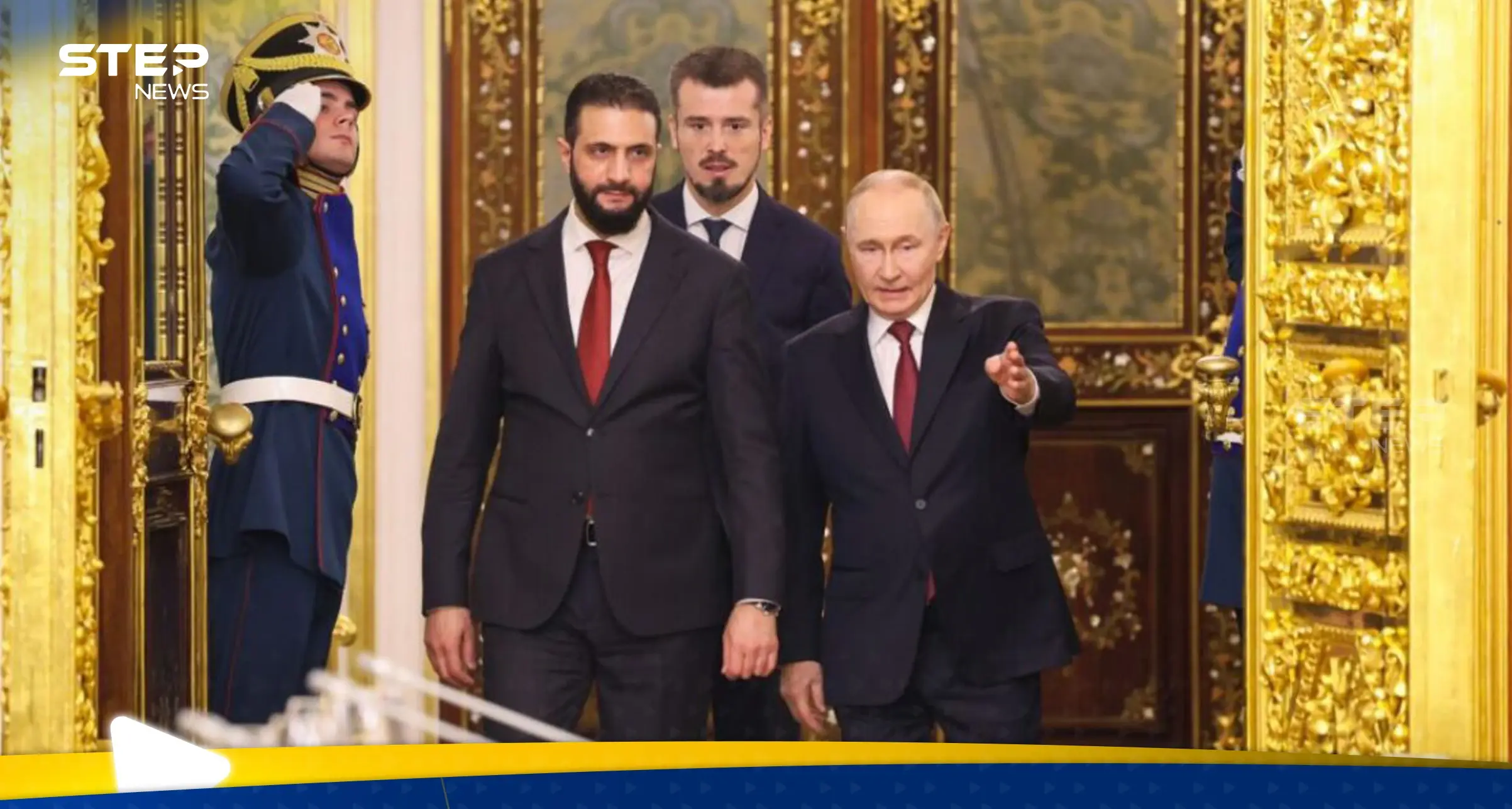 بوتين والشرع يجتمعان في موسكو غداً والكرملين يكشف ما سيبحثان: اخبار سوريا