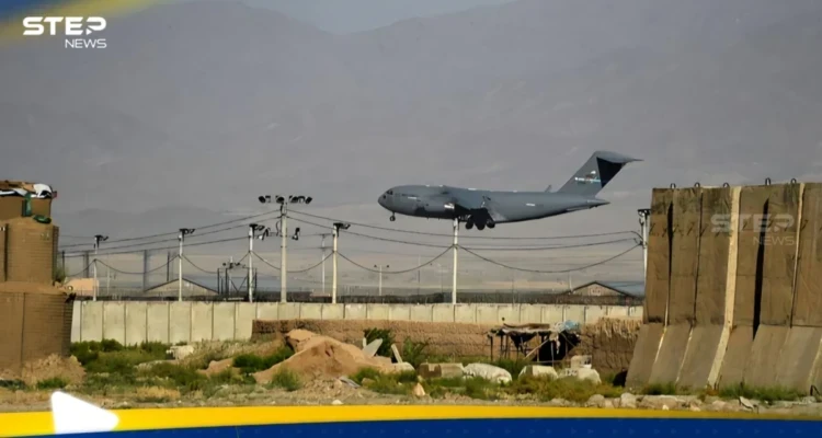 تقرير يكشف ماذا فعل طالبان بقاعدة باغرام التي يطالب ترامب باستعادتها تقرير يكشف ماذا فعل طالبان بقاعدة باغرام التي يطالب ترامب باستعادتها