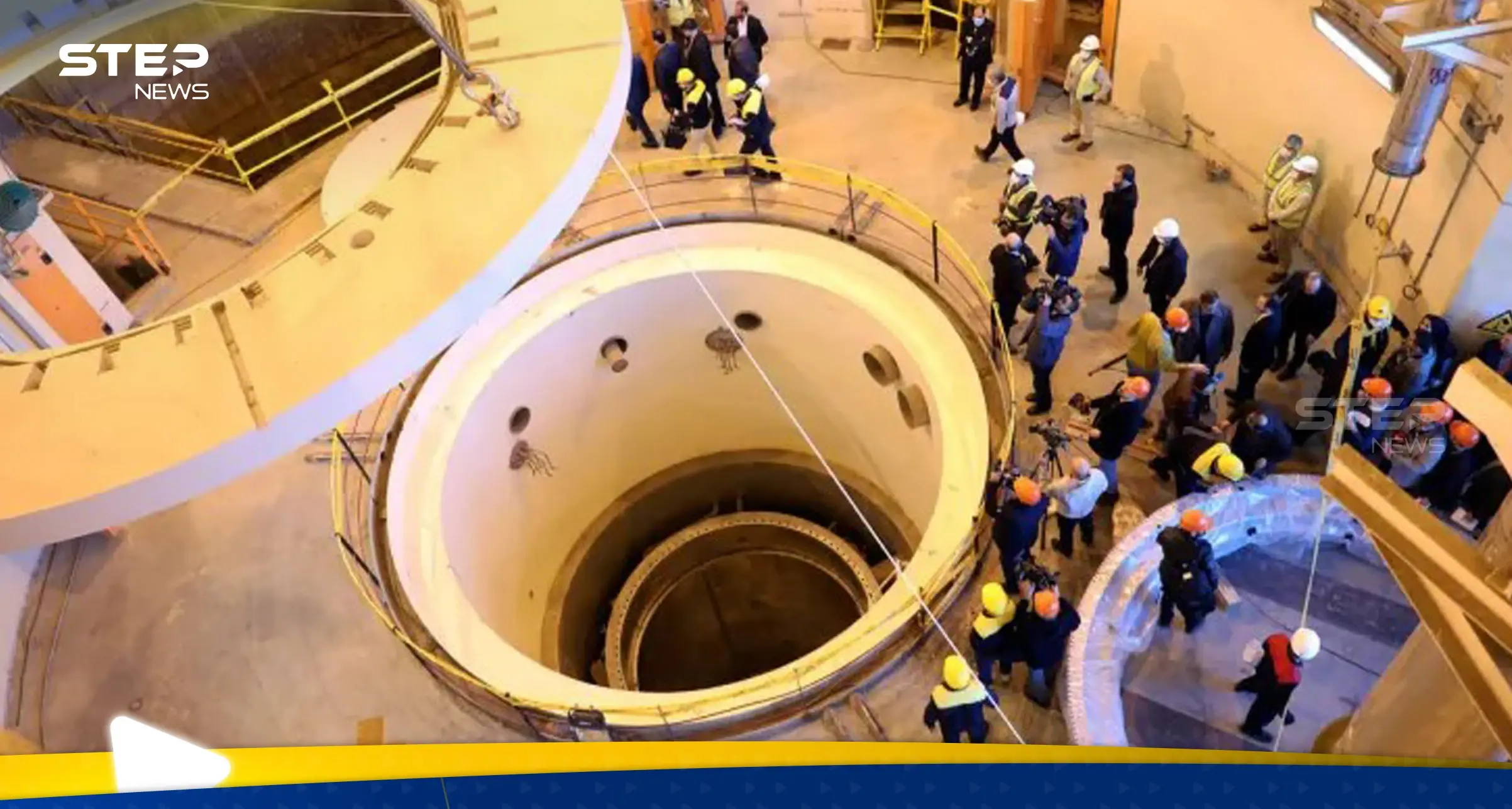 اليورانيوم المخصب من إيران