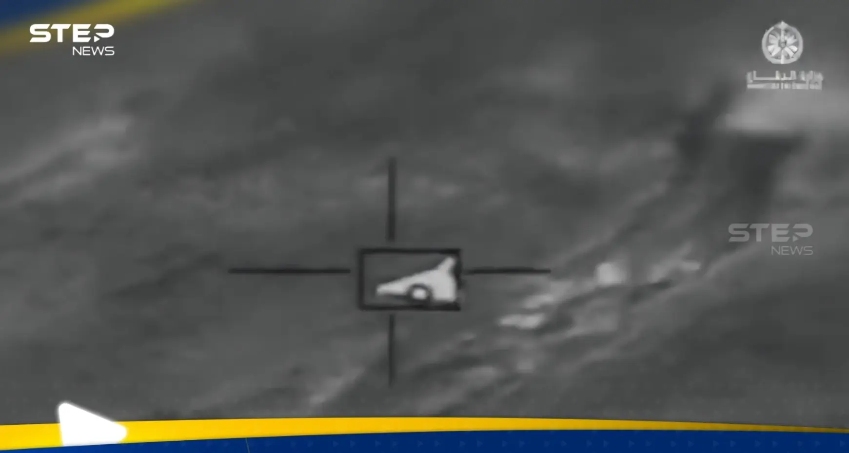 فيديو.. السعودية تنشر لحظة اعتراض وتدمير عدد من الطائرات المسيّرة الإيرانية في أجوائها