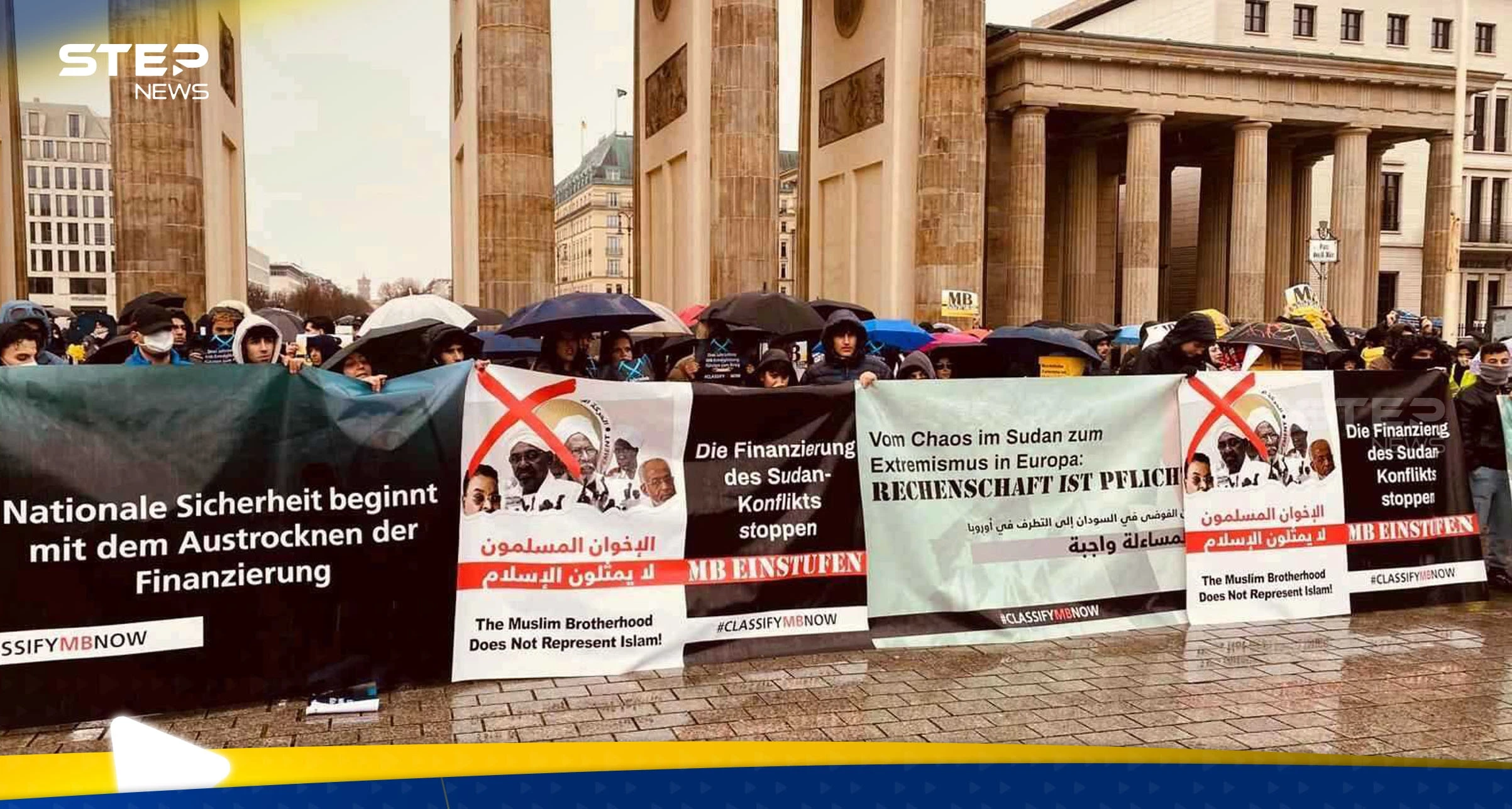 قرار أمريكي وشيك يهدد "الإخوان المسلمين"