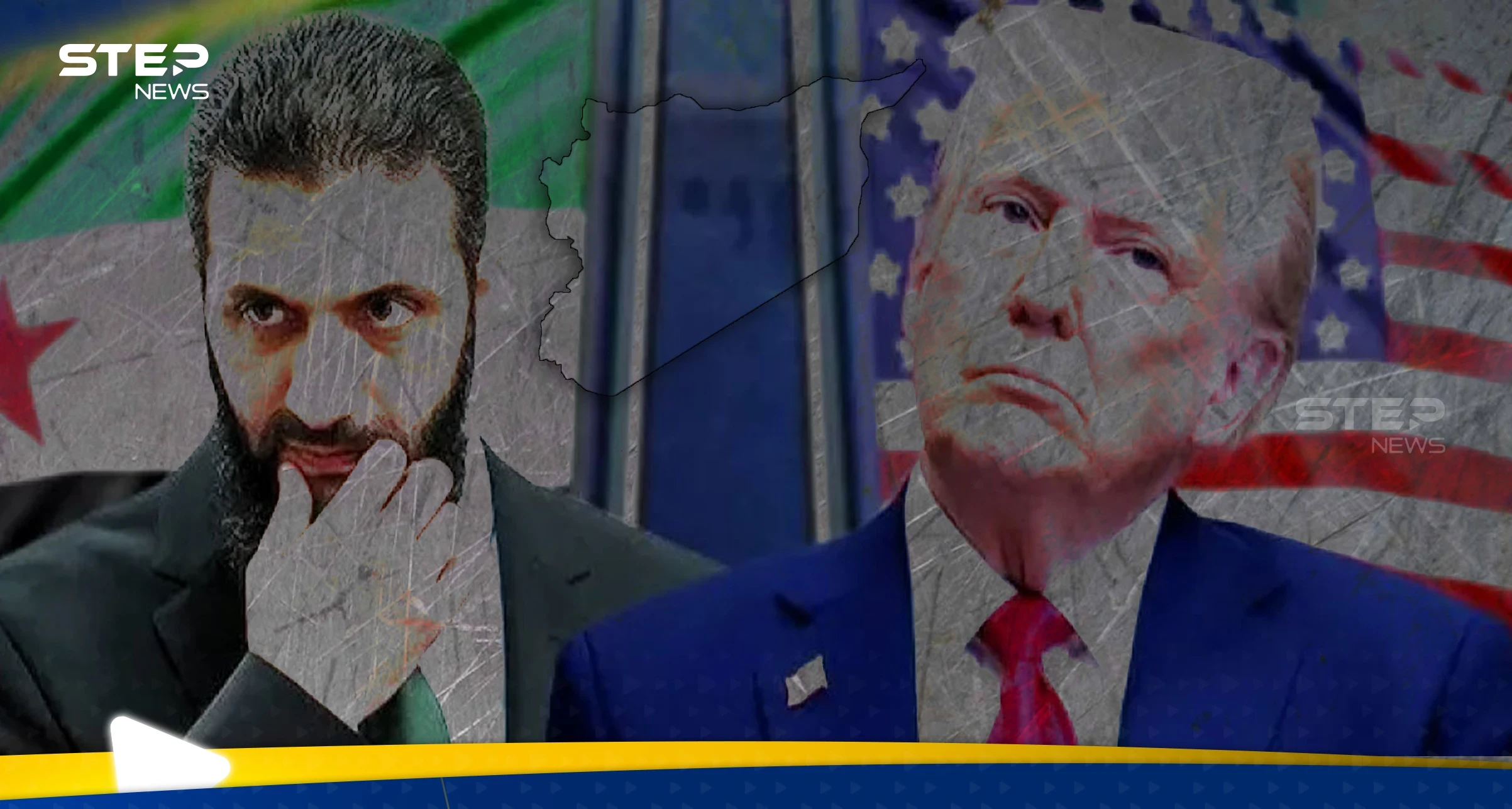 رفع العقوبات الأمريكية عن سوريا.. انفراجة اقتصادية أم خطوة سياسية مقيّدة؟