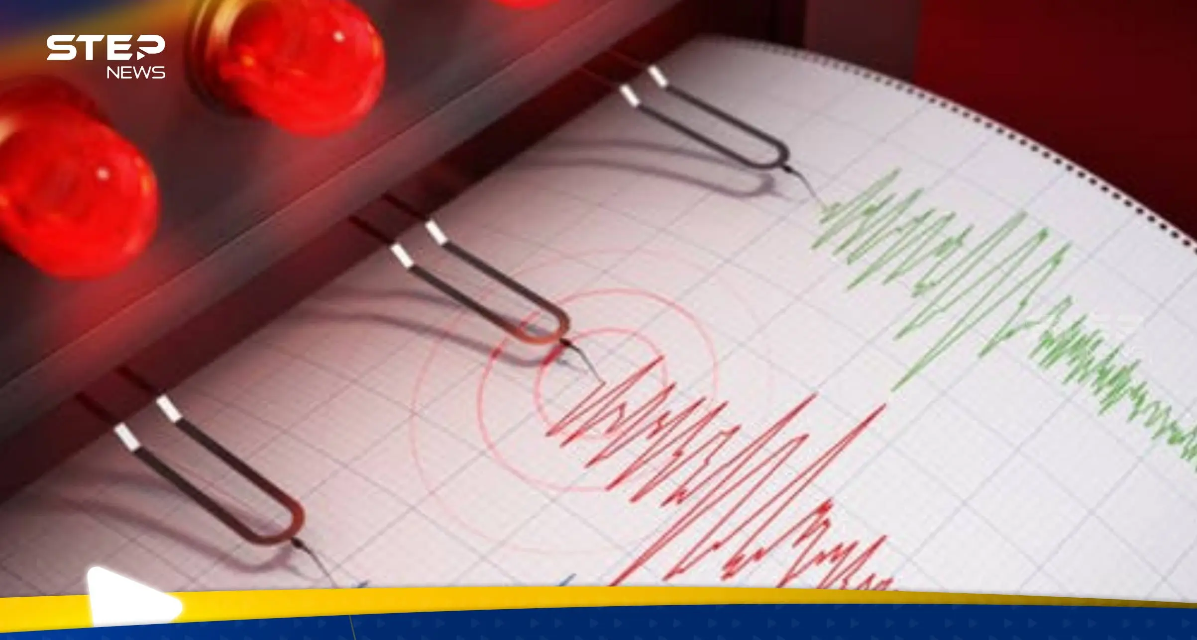 هزة أرضية في مصر