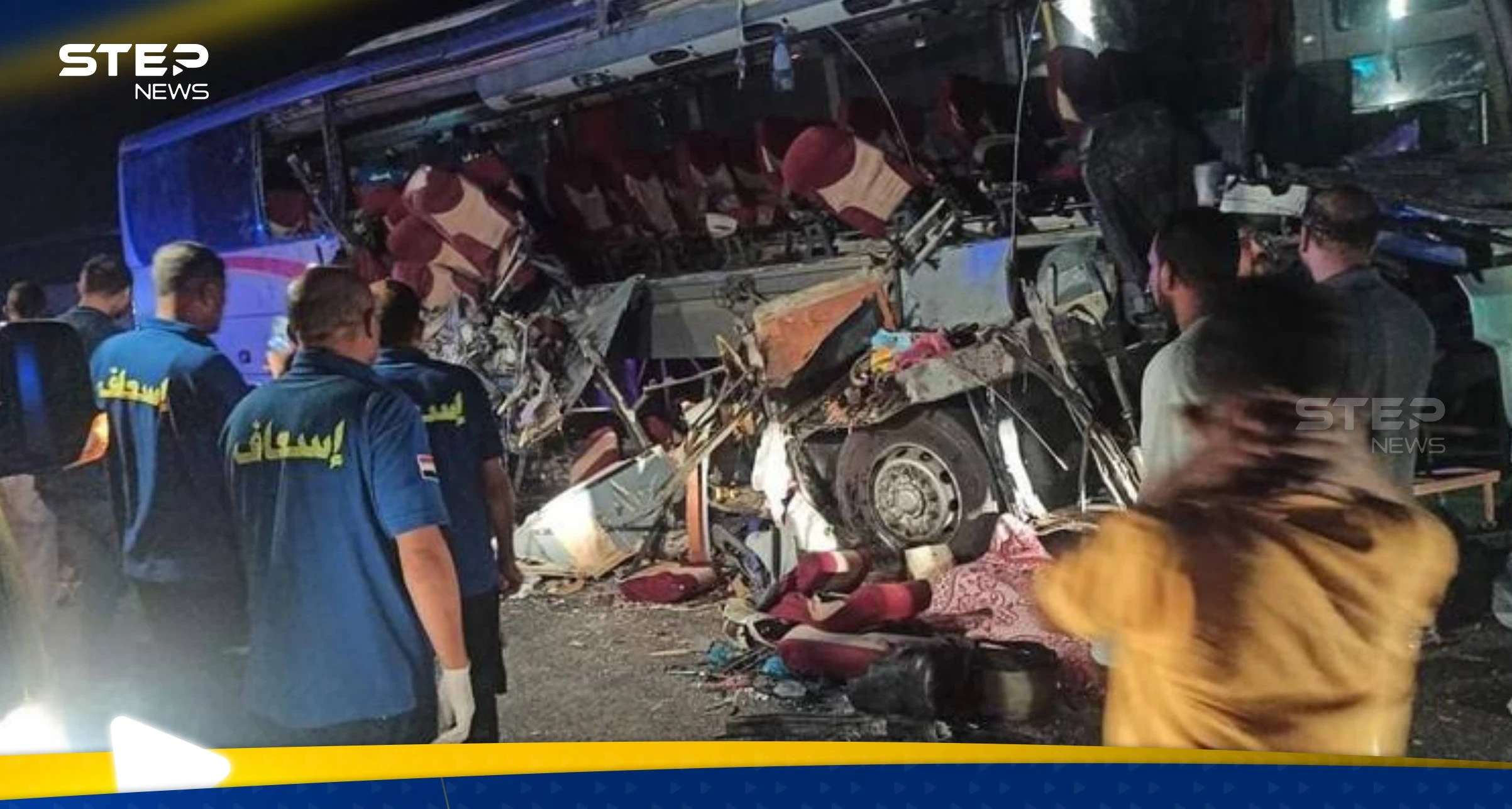 حادث مروّع في المنيا جنوب مصر يخلّف 20 قتيلاً وجريحاً… والمحافظة تعلن حالة الطوارئ