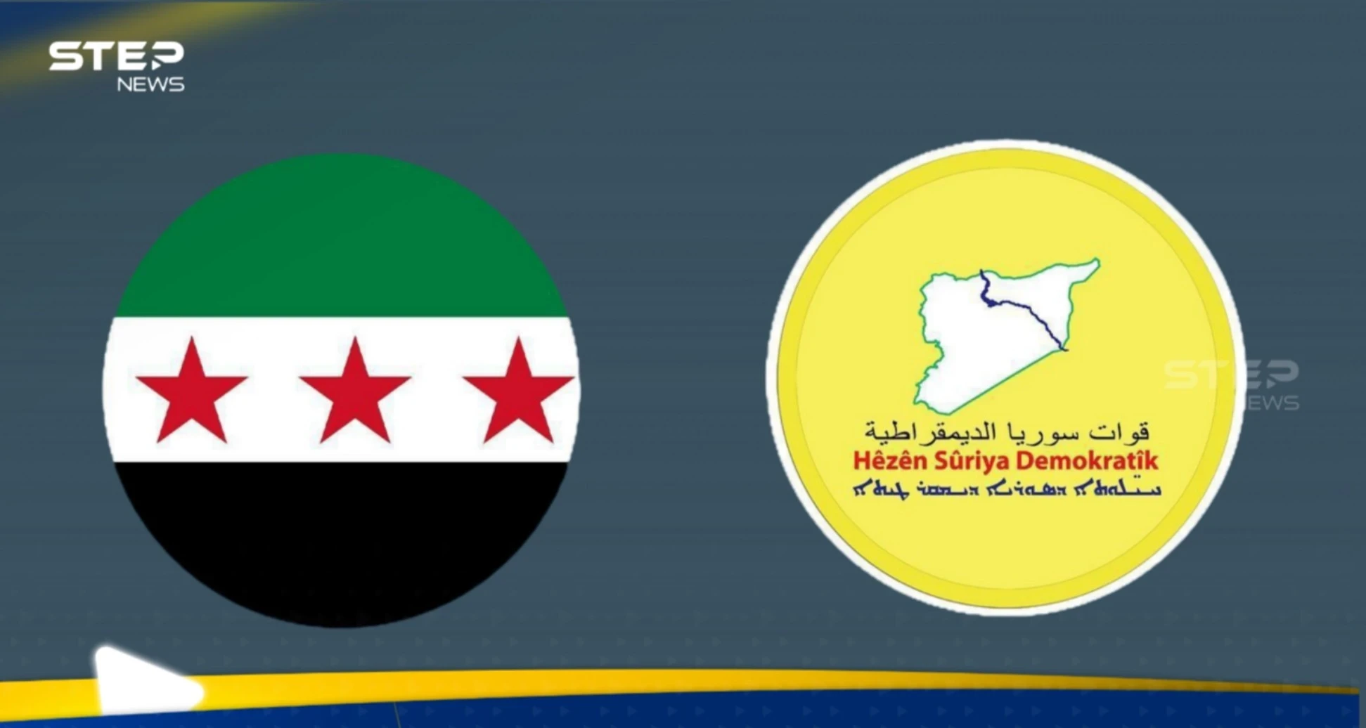 الطاقة السورية تتهم قسد بتوقيف محطة البابيري للمياه.. والأخيرة ترد الطاقة السورية تتهم قسد بتوقيف محطة البابيري للمياه.. والأخيرة ترد