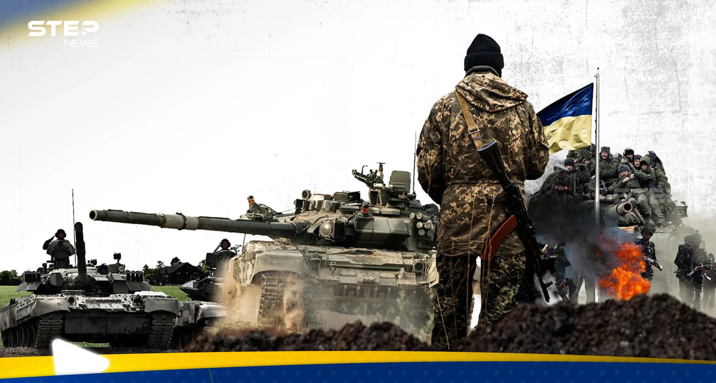 حليف بوتين المقرّب يحذّر من تصعيد نووي قد يؤدي لزوال أوكرانيا: حرب أوكرانيا