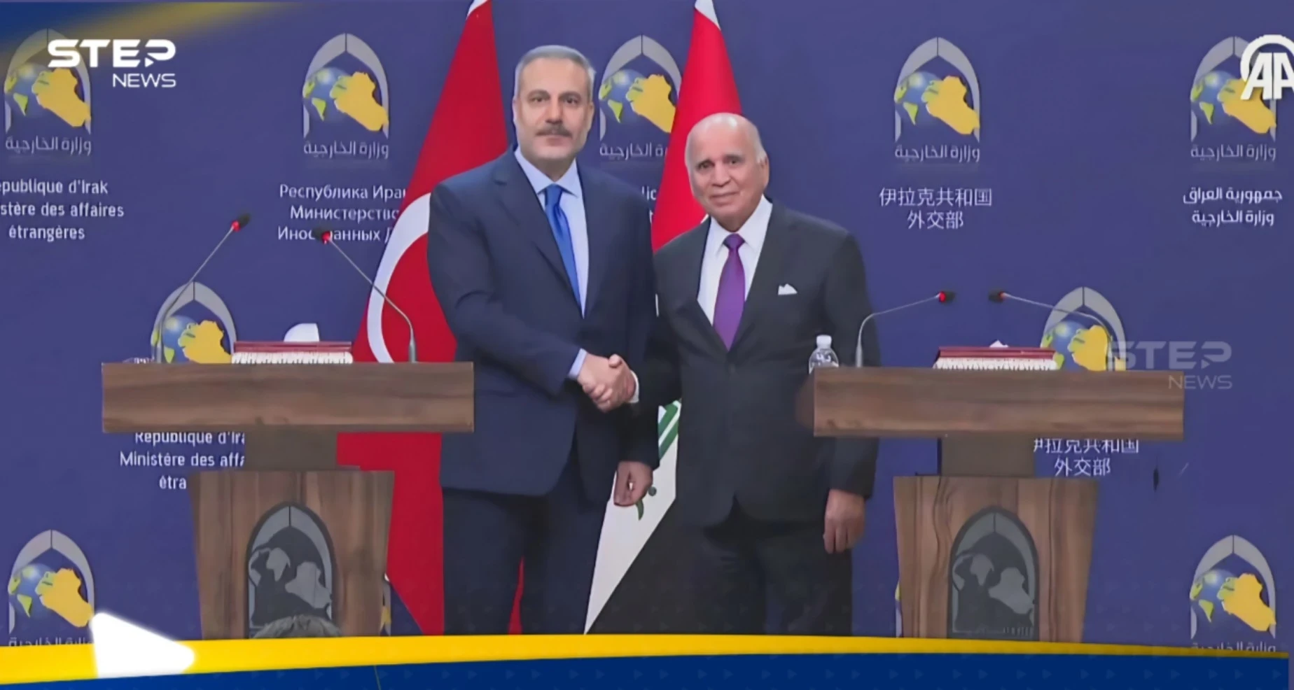 العراق وتركيا تعلنان توقيع اتفاقية تاريخية