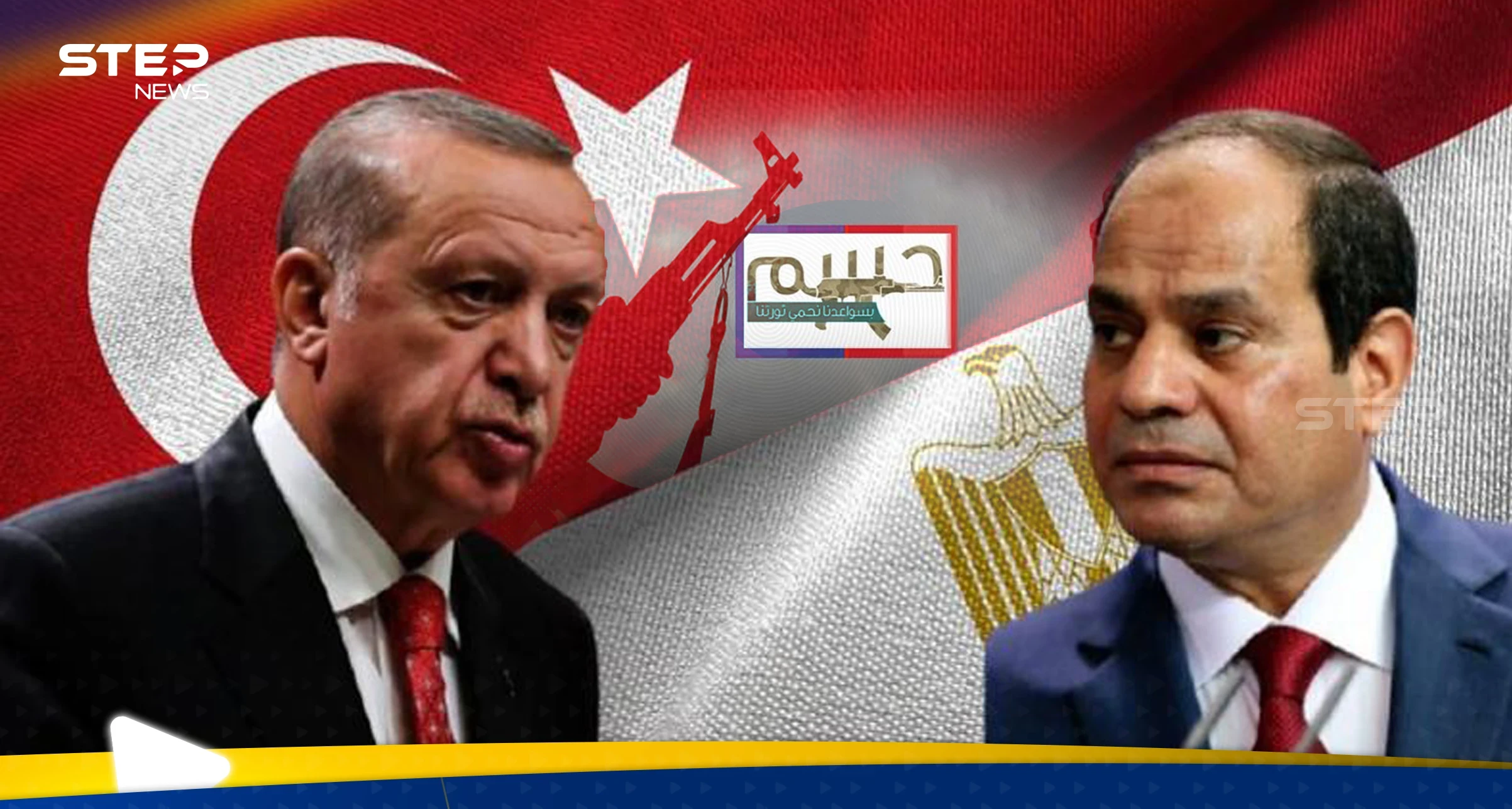 حركة حسم تنشط والقاهرة مستعدة.. هل يؤثر تحرك "الإخوان" الجديد على علاقة مصر وتركيا؟