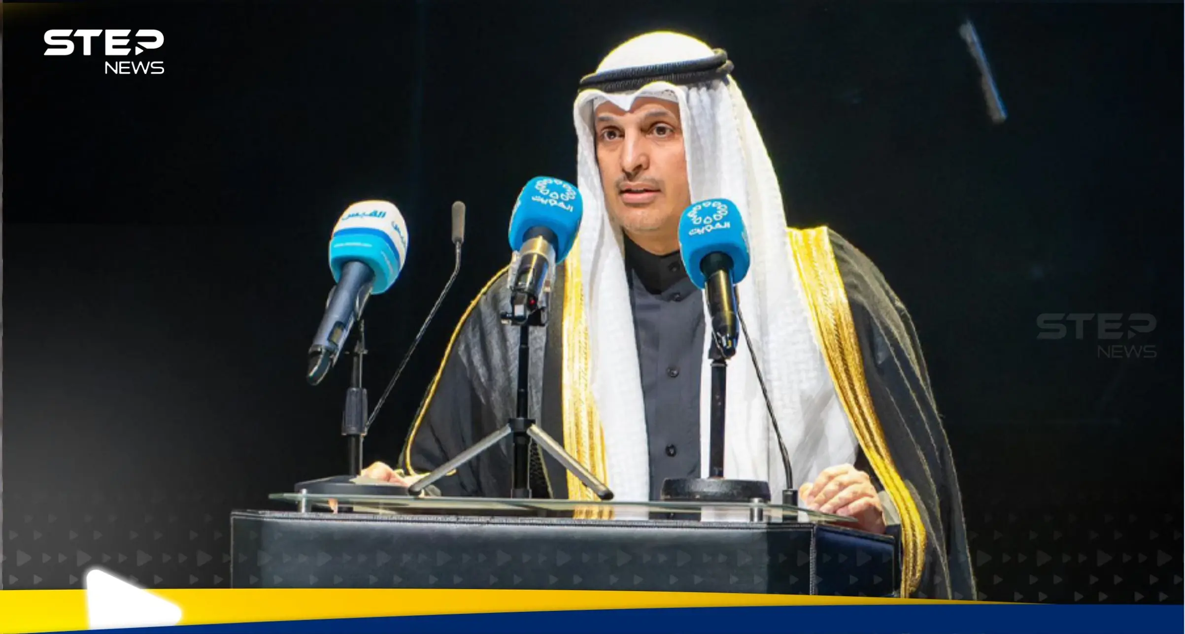 مهرجان القرين