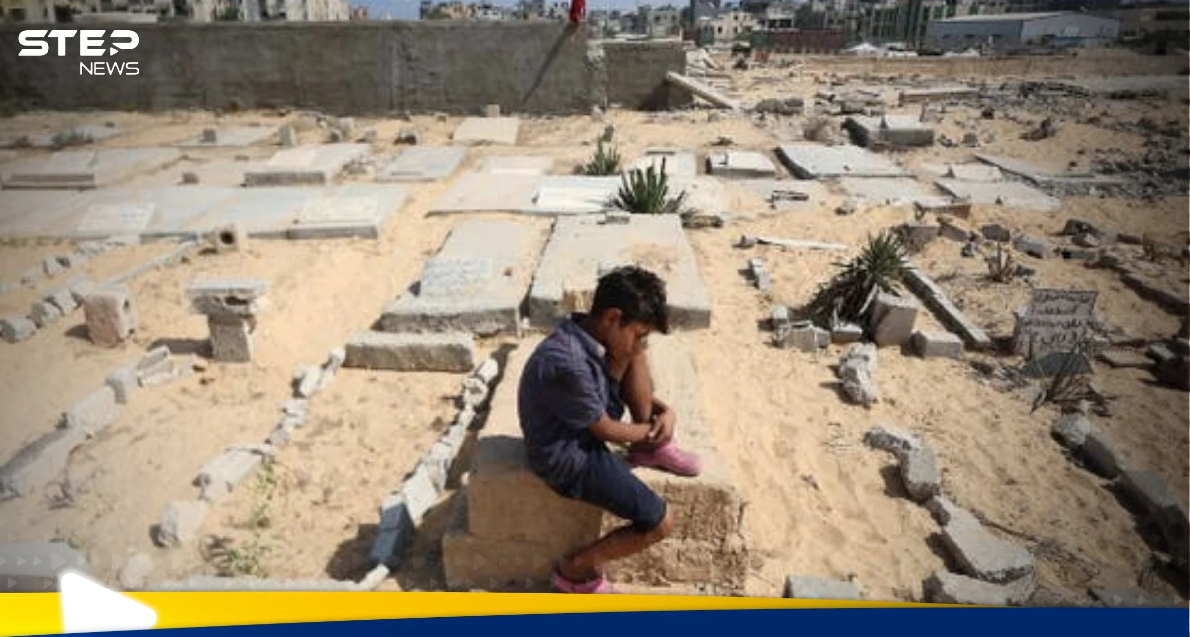 ما سر رفض نتنياهو خطة غزة رغم الضغوط الأمريكية