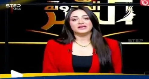 إحالة مذيعة مصرية للتحقيق بسبب 