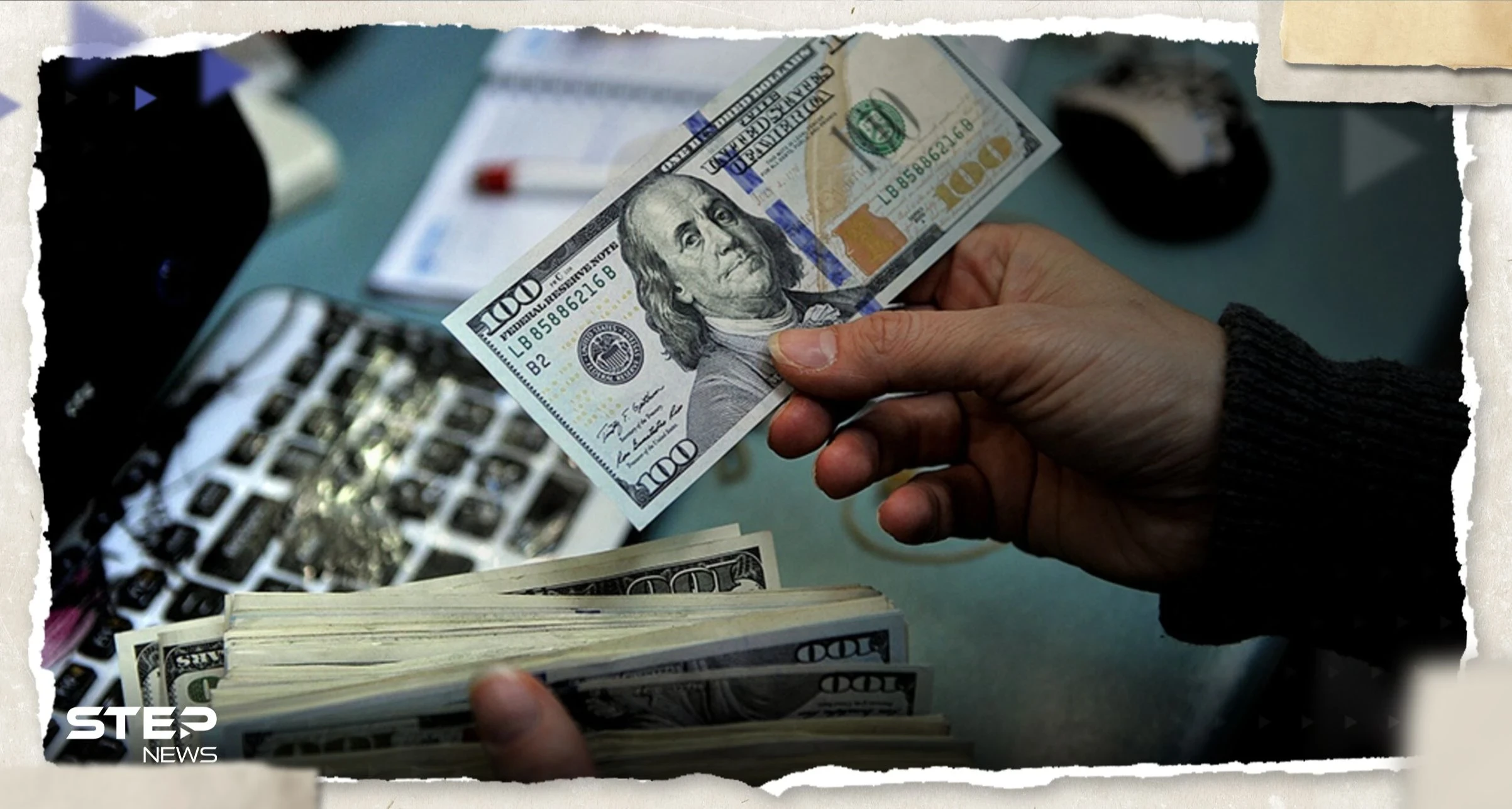 سعر الدولار اليوم في مصر الخميس 18 مايو 2023.. قبل اجتماع المركزي