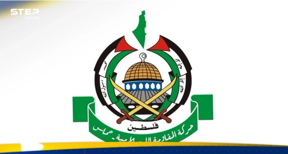 حماس تغازل ترامب: نثق بقدرتك على إرساء السلام في غزة