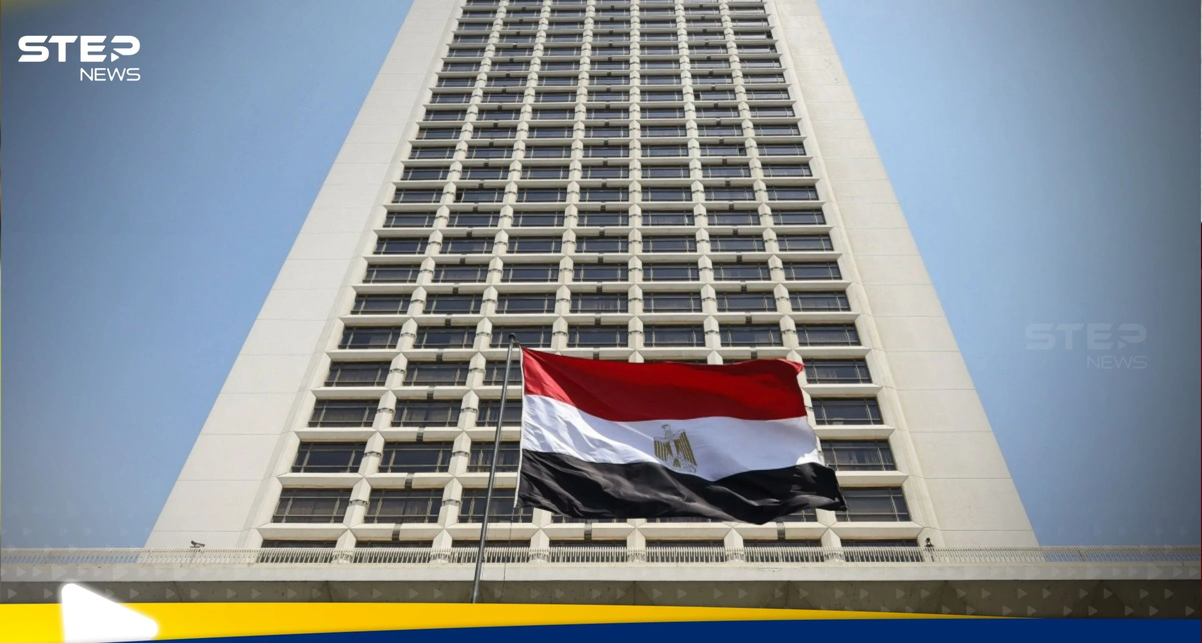 تحضيرا للعام الدراسي القادم..  مصر تستعد لتطبيق نظام البكالوريا الجديد