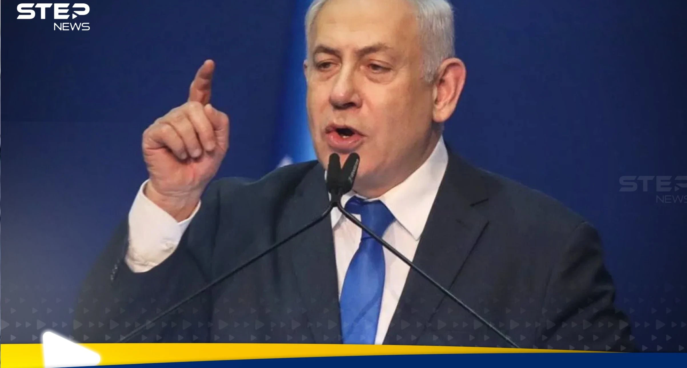 في زيارته الأولى إلى كيبوتس "نير عوز".. نتنياهو يتعهد بإعادة جميع الرهائن