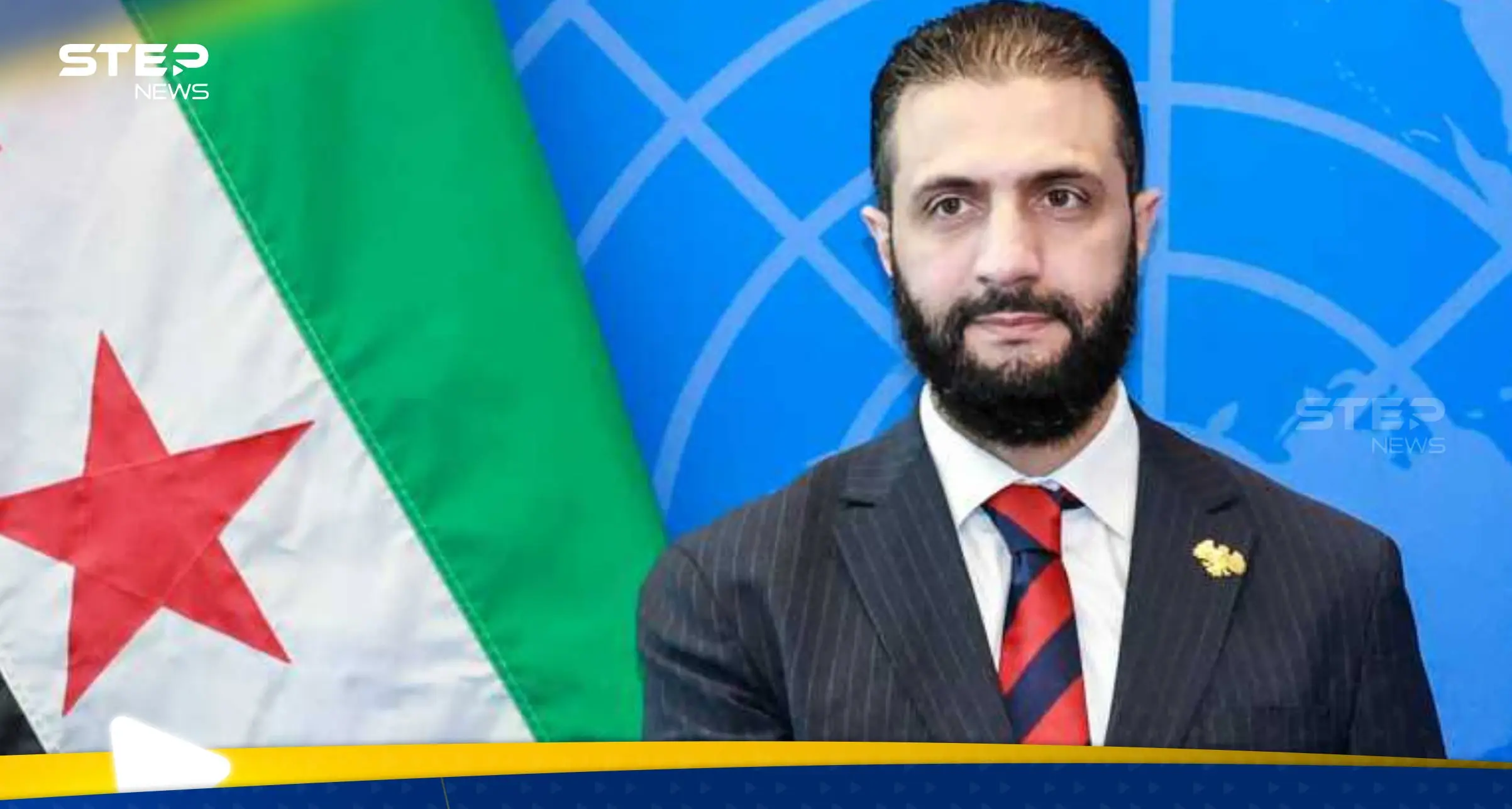 الرئيس السوري أحمد الشرع