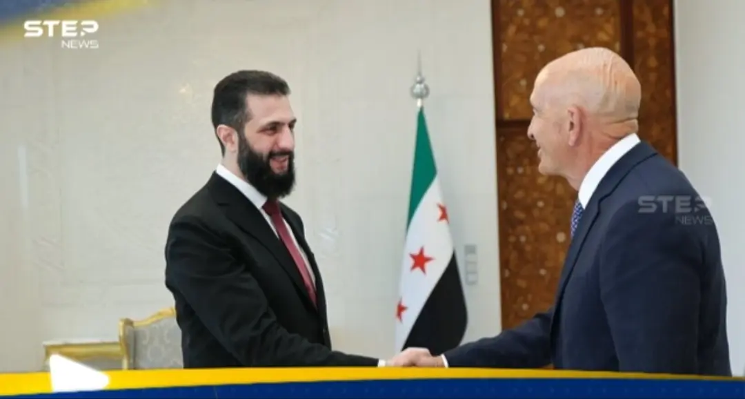 أحمد الشرع يلتقي المبعوث الأمريكي توم باراك في دمشق.. إليك التفاصيل: المبعوث الأمريكي