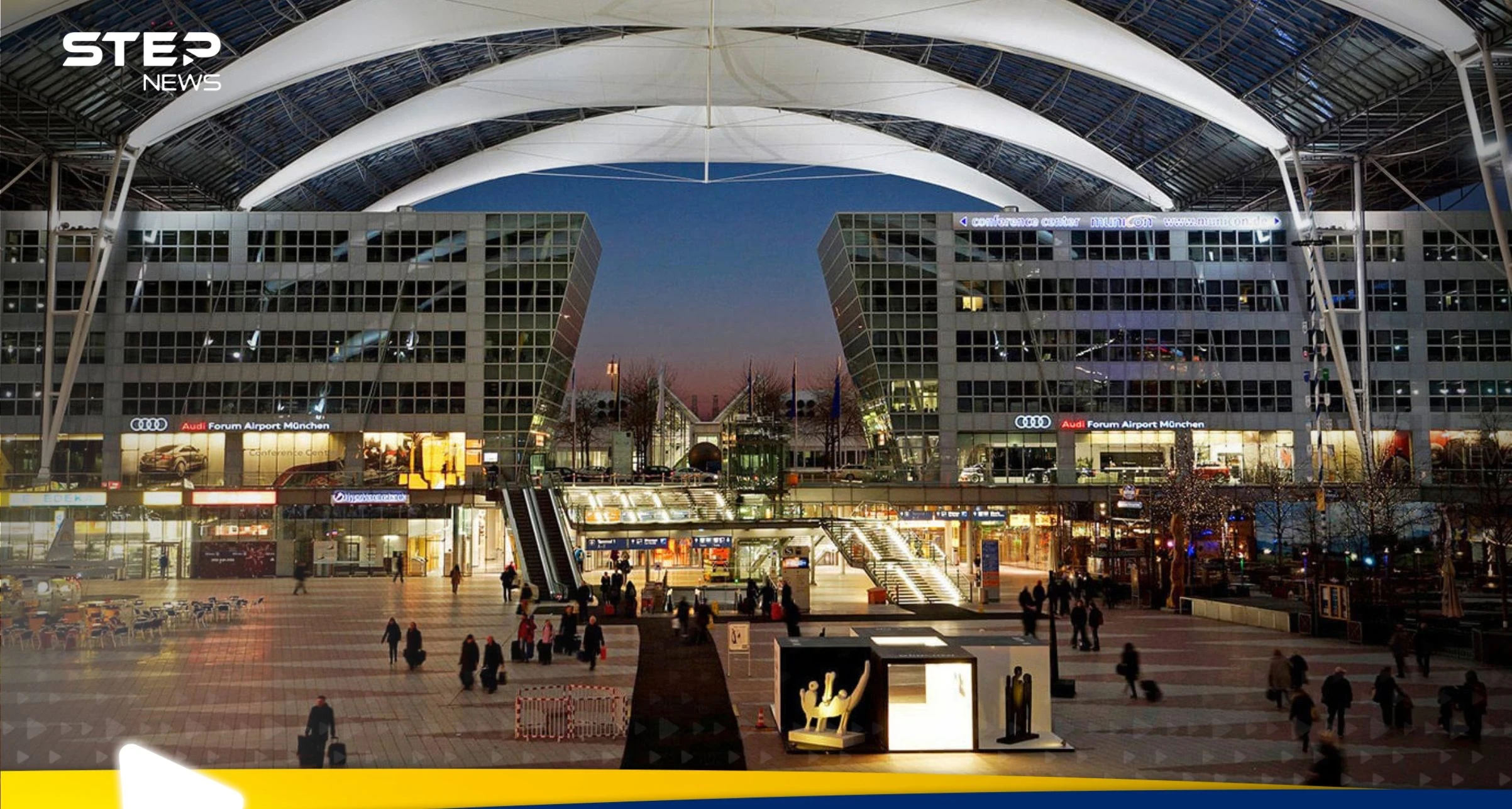 مطار ميونيخ يستأنف العمل بعد إغلاقه طوال الليل بسبب مسيرات مجهولة