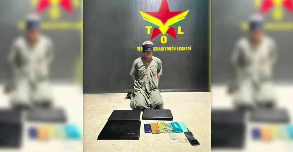 سوريا.. اعتقال قيادي بارز في داعش بعملية مشتركة بين قسد والتحالف الدولي سوريا.. اعتقال قيادي بارز في داعش بعملية مشتركة بين قسد والتحالف الدولي
