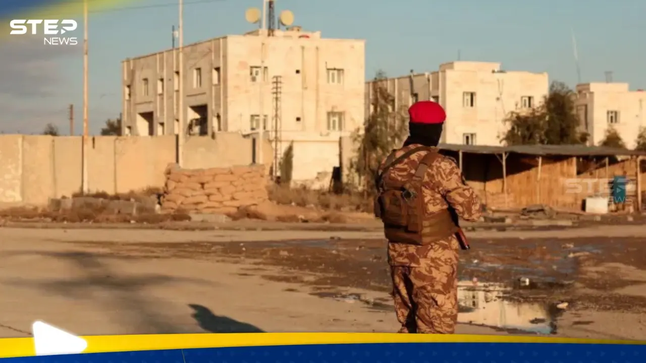 الحكومة السورية تعلن تسلّم سجن الأقطان في الرقة من «قسد»