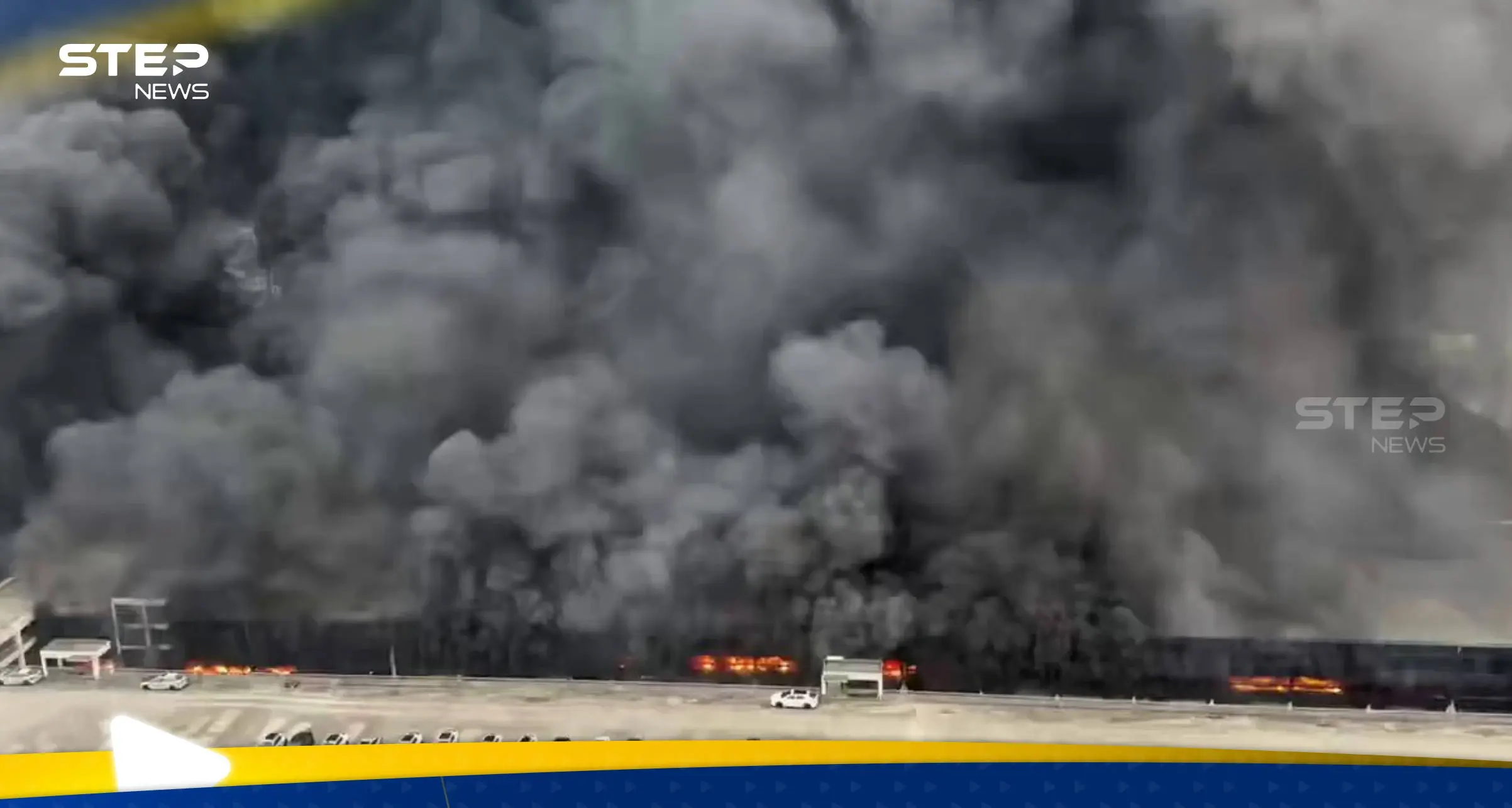 حريق في شركة byd