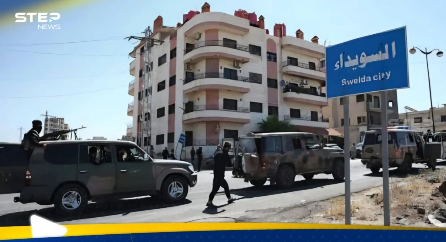 أول تعليق من لجنة تابعة للهجري على مقترح دمشق لحل أزمة السويداء