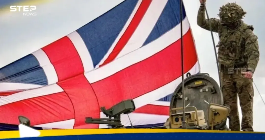 تحسباً لمواجهة روسيا.. البحرية البريطانية تتدرب في النرويج تحسباً لمواجهة روسيا.. البحرية البريطانية تتدرب في النرويج