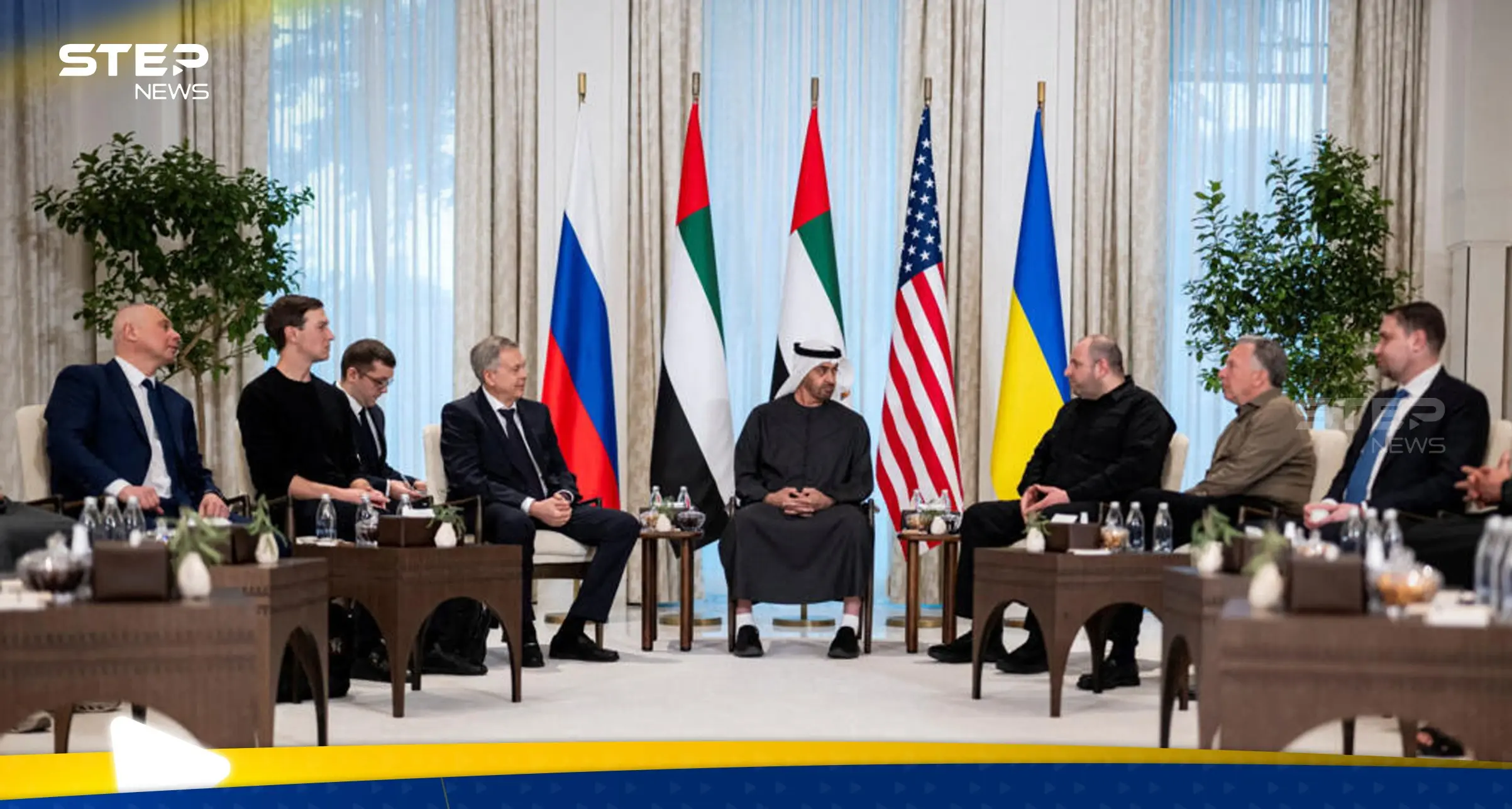تحديد موعد اجتماع جديد بين روسيا وأوكرانيا والولايات المتحدة في أبوظبي… وموسكو تشدد على سرية المفاوضات: روسيا وأوكرانيا