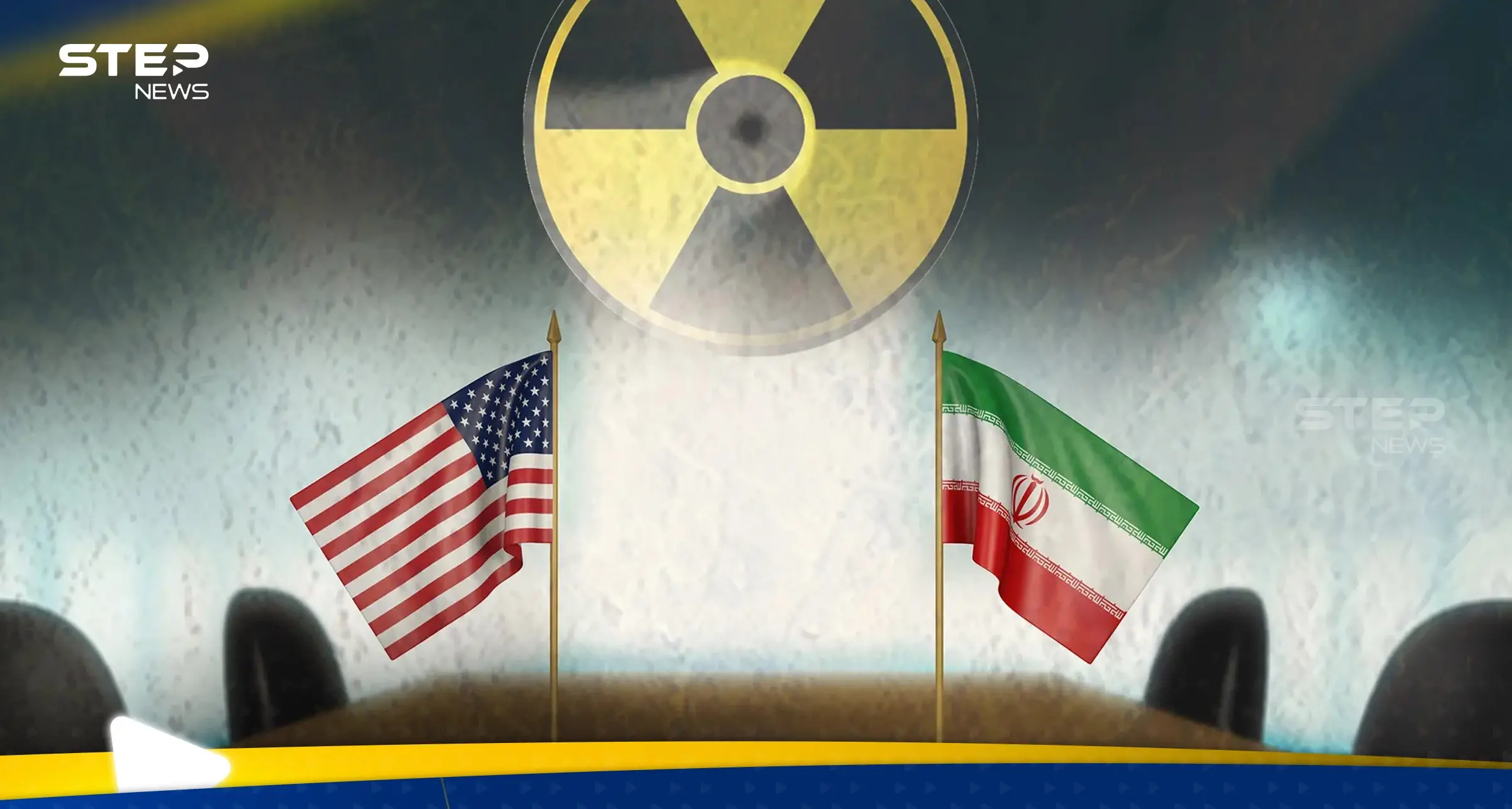 إعلام عبري: مخاوف من “صفقة نووية منقوصة” مع إيران تُطبخ في تركيا بدعم مصري قطري: صفقة نووية