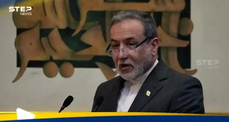 عراقجي يوجه رسالة من جنيف.. والحرس الثوري يجري مناورات في مضيق هرمز عراقجي يوجه رسالة من جنيف.. والحرس الثوري يجري مناورات في مضيق هرمز