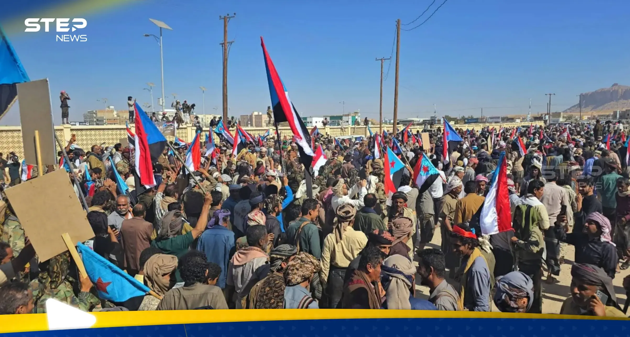 مظاهرات شبوة