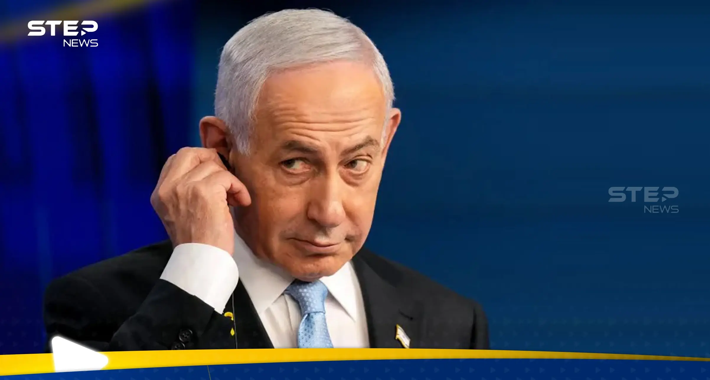 نتنياهو يتوعد إيران